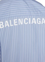 【送料込】BALENCIAGA★Back To Front トップス Women's Back To Front Top in Sky Blue | Balenciaga US