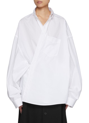 Main View - Click To Enlarge - BALENCIAGA - Wrap Front Oversized Cotton Shirt