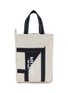 Main View - Click To Enlarge - KOLOR BEACON BAGS - Cotton Tote Bag