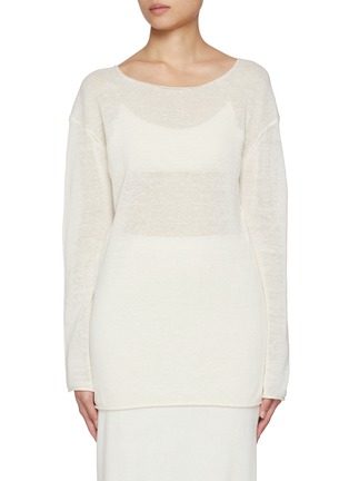 Main View - Click To Enlarge - RUOHAN - Lounge Knit Top