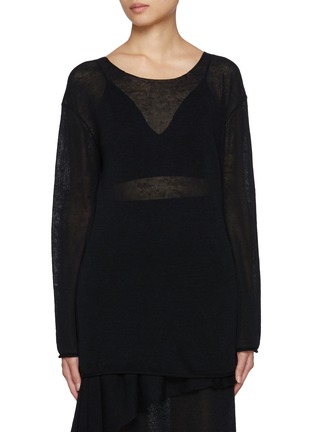 Main View - Click To Enlarge - RUOHAN - Lounge Knit Top