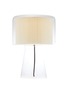 Main View - Click To Enlarge - MARSET - Mercer Table Lamp — Pearl White