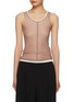 Main View - Click To Enlarge - JACQUES WEI - Layered Round Neck Vest