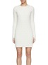 Main View - Click To Enlarge - HELMUT LANG - Bead Embellished Ribbed MIni Dress
