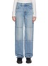 Main View - Click To Enlarge - HELMUT LANG - Carpenter Jeans