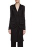 Main View - Click To Enlarge - HELMUT LANG - Single Breasted Fluid Long Blazer