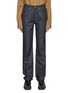 Main View - Click To Enlarge - HELMUT LANG - Mid Rise Slim Jeans
