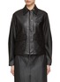 Main View - Click To Enlarge - VINCE - Zip Front Leather Jacket
