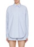 Main View - Click To Enlarge - GOOD AMERICAN - Oversized Stripe Shirt