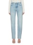 Main View - Click To Enlarge - GOOD AMERICAN - Good Icon Light Washed Jeans
