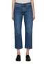 Main View - Click To Enlarge - THE ROW - Lesley Cropped Jeans