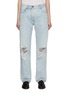 Main View - Click To Enlarge - THE ROW - Burty Distressed Jeans