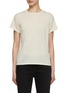 Main View - Click To Enlarge - THE ROW - Foz Thin Cashmere Top