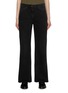 Main View - Click To Enlarge - THE ROW - Dan Wide Leg Jeans