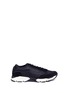 Main View - Click To Enlarge - MARNI - Suede trim techno fabric sneakers
