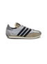 Main View - Click To Enlarge - ADIDAS - x Song for the Mute Country OG Sneakers