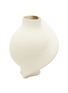 Main View - Click To Enlarge - LOUISE ROE - Pirout Vase 02 — Raw White