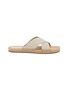 Main View - Click To Enlarge - ERMENEGILDO ZEGNA - Panarea Suede Espadrilles Sandals