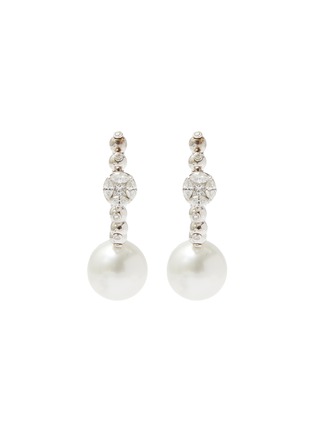 Main View - Click To Enlarge - YOKO LONDON - Diamond Cultured Pearl 18K White Gold Huggie Earrings