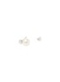 Detail View - Click To Enlarge - YOKO LONDON - Classic Diamond Cultured Pearl 18K White Gold Stud Earrings