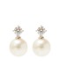 Main View - Click To Enlarge - YOKO LONDON - Classic Diamond Cultured Pearl 18K White Gold Stud Earrings