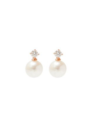 Main View - Click To Enlarge - YOKO LONDON - Classic Diamond Cultured Pearl 18K Rose Gold Stud Earrings