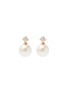 Main View - Click To Enlarge - YOKO LONDON - Classic Diamond Cultured Pearl 18K Rose Gold Stud Earrings