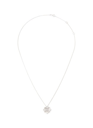 Main View - Click To Enlarge - YOKO LONDON - Petal Diamond Cultured Pearl 18K White Gold Pendant Necklace