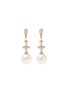 Main View - Click To Enlarge - YOKO LONDON - Diamond Cultured Pearl 18K Gold Drop Earrings