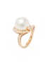 Main View - Click To Enlarge - YOKO LONDON - Diamond Cultured Pearl 18K Gold Ring — EU 54