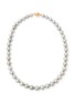 Main View - Click To Enlarge - YOKO LONDON - Classic Diamond Cultured Pearl 18K Gold Necklace