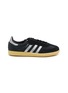 Main View - Click To Enlarge - ADIDAS - Samba OG Leather Sneakers