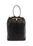 Main View - Click To Enlarge - THE ROW - 11 Leather Backpack