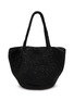 Main View - Click To Enlarge - THE ROW - Elif Raffia Tote Bag