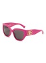 Main View - Click To Enlarge - BALENCIAGA - Acetate Square Sunglasses