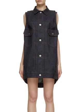 Main View - Click To Enlarge - SACAI - Curved Back Long Denim Vest
