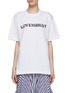 Main View - Click To Enlarge - SACAI - Love Is Best Printed T-Shirt