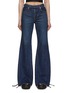 Main View - Click To Enlarge - SACAI - High Waisted Belted Flared Jeans