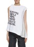 Main View - Click To Enlarge - SACAI - Twisted Graphic T-Shirt