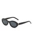 Main View - Click To Enlarge - SAINT LAURENT - Acetate Oval Sunglasses