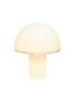 Detail View - Click To Enlarge - ARTEMIDE - Onfale Grande Table Lamp — White