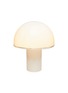 Detail View - Click To Enlarge - ARTEMIDE - Onfale Grande Table Lamp — White