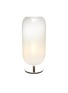 Detail View - Click To Enlarge - ARTEMIDE - Goble Table Lamp — White