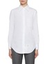 Main View - Click To Enlarge - THOM BROWNE - Classic Point Collar Cotton Shirt