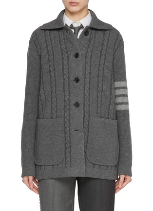 Main View - Click To Enlarge - THOM BROWNE  - Cable Stitch Virgin Wool Cotton Four Bar Stripe Overcoat