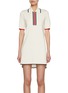 Main View - Click To Enlarge - THOM BROWNE  - Milano Sitch Wool Polo Dress