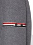  - THOM BROWNE  - RWB Stripe Wool Cashmere Jacket