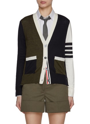 Main View - Click To Enlarge - THOM BROWNE  - 4 Bar Fun Mix Wool Cardigan