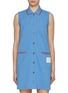 Main View - Click To Enlarge - THOM BROWNE  - Sleeveless Point Collar Cardigan Dress