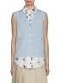 Main View - Click To Enlarge - THOM BROWNE  - Floral Shirt Insert Cotton Cardigan